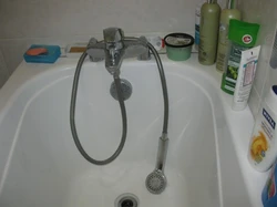 Bath Adapter Photo