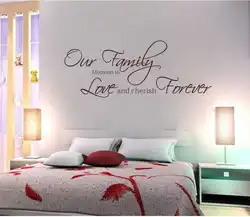Text For Bedroom Photo