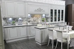 Gray rose kitchen photo