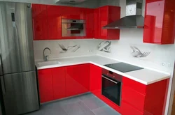 Kitchen corner photo red