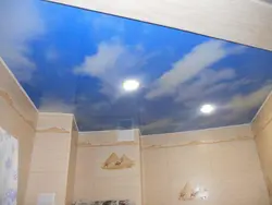 Clouds in the bathroom photo