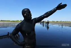 Mud baths photos