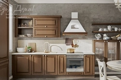 Bergamo kitchen photo