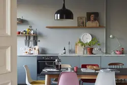 Oslo kitchen photo