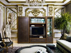 Living room Versailles photo