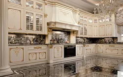 Royal kitchen photo