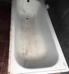 Photo of used bath