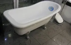 Photo Of Used Bath