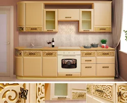 Kitchen given photo