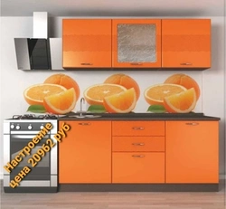 Photo Of Orange Kitchen