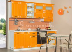 Photo Of Orange Kitchen