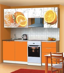 Photo of orange kitchen