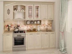 Photo of Gloria's kitchen