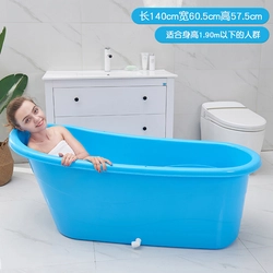 Plastic bathtub photo