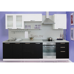 Kitchen prestige photo