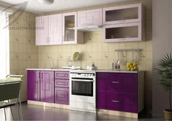 Viola Kitchen Photo