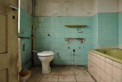 Old bathroom photo