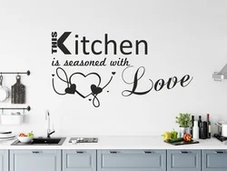Photo words kitchen