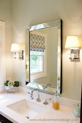 Bath design with two mirrors