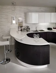 Kitchen Design With Semicircular Wall