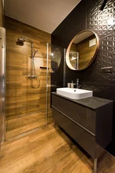 Bathroom design graphite and wood