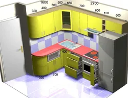 Kitchen Design 270 By 270