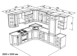Kitchen design 2800 by 2800