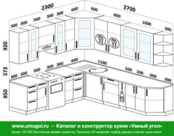 Дызайн кухні 2800 на 2800