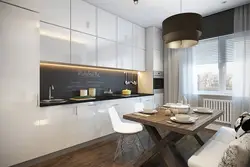 Small kitchen design with high ceiling