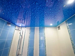 Suspended Ceiling Design For Bathroom