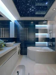 Suspended ceiling design for bathroom