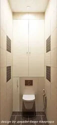 Bathroom design with installation and wardrobe
