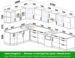 Kitchen 1800 by 1800 corner design