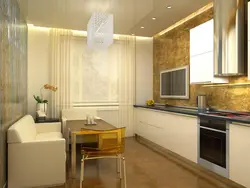 Small kitchen design with sofa and TV