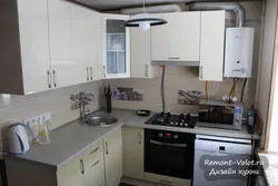 Kitchen design with a gas boiler in Khrushchev