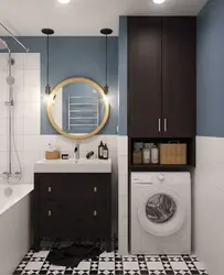 Bathtub design with a niche for a washing machine