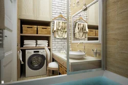 Кір жуғыш машинаны ванна бөлмесінің шкафында қалай жасыруға болады заманауи дизайн