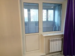 Photo of balcony doors in the apartment