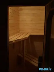 Sauna On The Balcony In The Apartment Photo