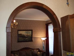 Doors For Arches In An Apartment Photo