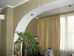 How to make an arch in an apartment photo