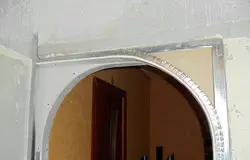 Как сделать арку в квартире фото
