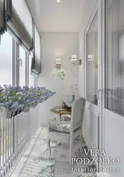 Balcony in Provence style in an apartment photo