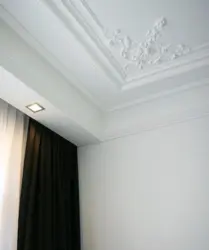 Потолочный плинтус для натяжных потолков фото в квартире