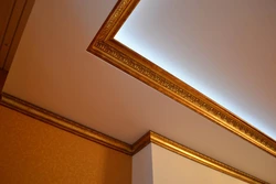 Ceiling plinth for suspended ceilings photo in the apartment