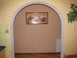 Как сделать арку своими руками в квартире фото