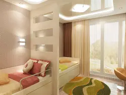 Дизайн квартиры с двумя детскими комнатами