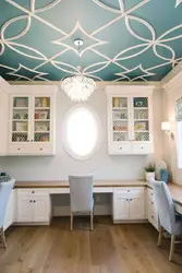 Do-It-Yourself Ceiling Design In An Apartment