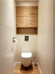 Дизайн Туалета В Квартире Со Шкафчиком И Плиткой