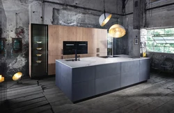 Loft concrete in the kitchen interior